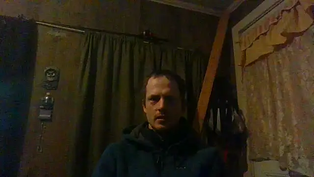 Snapshot of KBONE36 chatting on 03.04.25 KBONE36 online show from 03.04.25