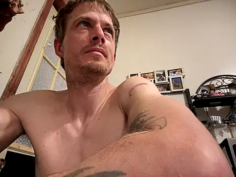 Snapshot of KBONE36 chatting on 10.14.25 KBONE36 online show from 10.14.25