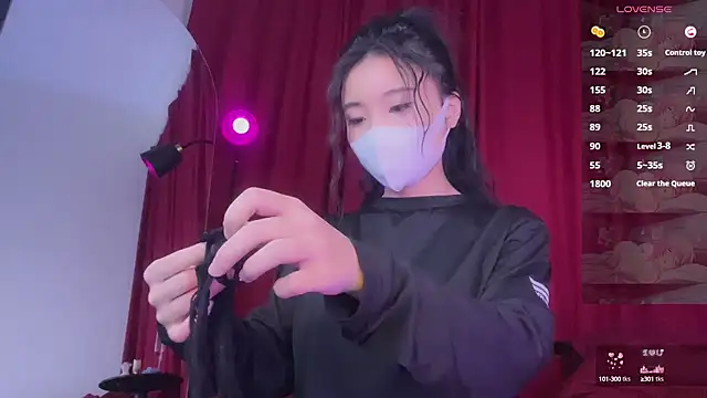 alaia-EDP online show from 12.19.24