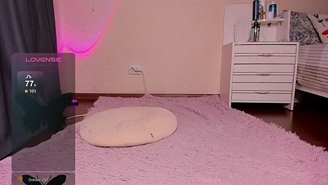  Rein  online show from 02.07.25