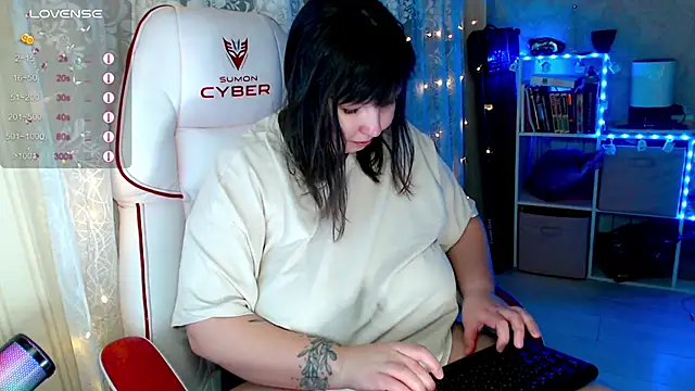 RaideneiX online show from 11.29.25