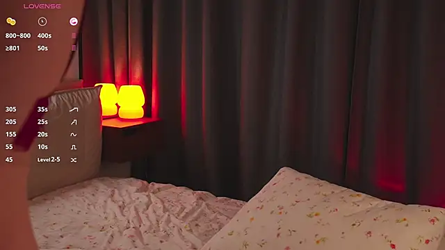 Snapshot of evvaa chatting on 12.04.25 evvaa online show from 12.04.25