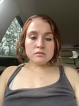 Snapshot of Addicted_Channel chatting on 12.17.24 Addicted Channel online show from 12.17.24