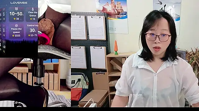 Snapshot of ChenChen-- chatting on 11.29.25 ChenChen-- online show from 11.29.25